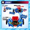 Bandai Kamen Rider Revise Transformation Belt DX Veil Driver Destream Driver Unit &