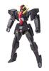 HG Серафим Гандам Костюм Гандам 1/144 GN-009 (Мобильный 00)