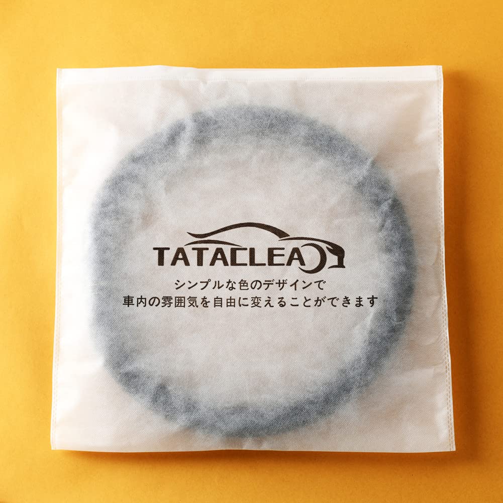 TATACLEA Steering Wheel Cover, For Light Vehicles, Passenger Cars, Genuine Leather, O-type, Steering Cover