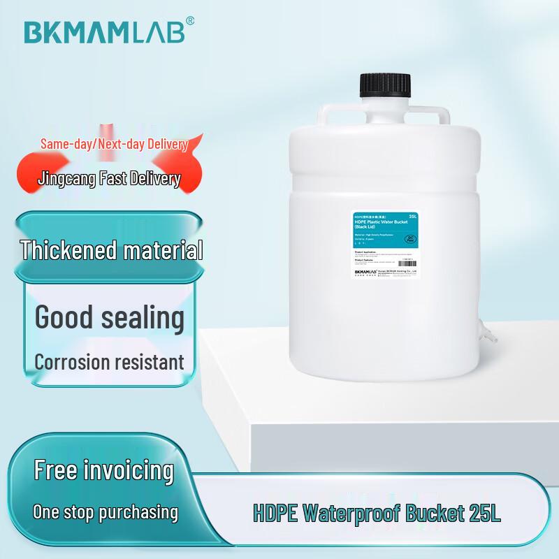 BKMAM Lab HDPE Water Dispenser Bucket with Tap