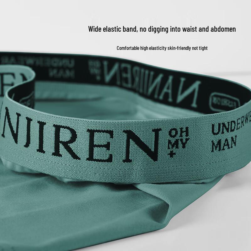 Nanjiren Мужские антибактериальные хлопковые боксеры-брифы 10A