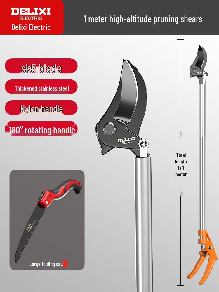Электрические телескопические секаторы Delixi для высоких веток и фруктовых деревьев.