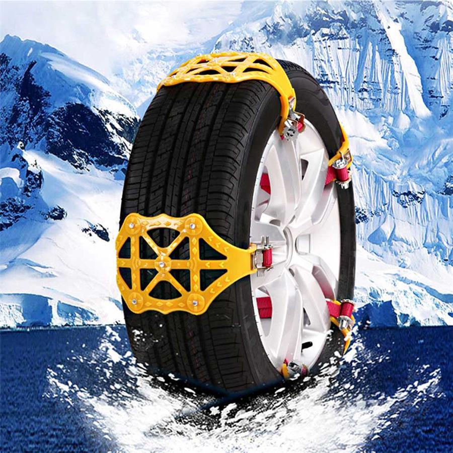 3Pcs Universal Beef Tendon Manganese Steel Nails Thickened Emergency Tire Chains Snow Chains Anti-skid Chains Belt For Car