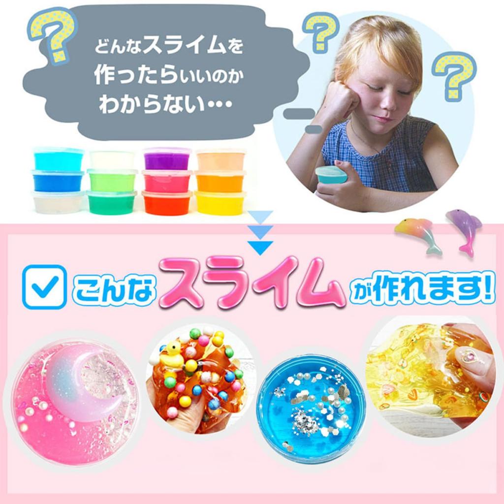 moonsray Slime Original Gift Packaging Japanese Brand Crystal DIY Handmade Educational Toy Fishbowl Birthday Preschool Entrance Graduation Gift for