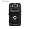 Записьник для правоохранительных органов Fomtalk FPX-73DSJ (Китайская версия)
