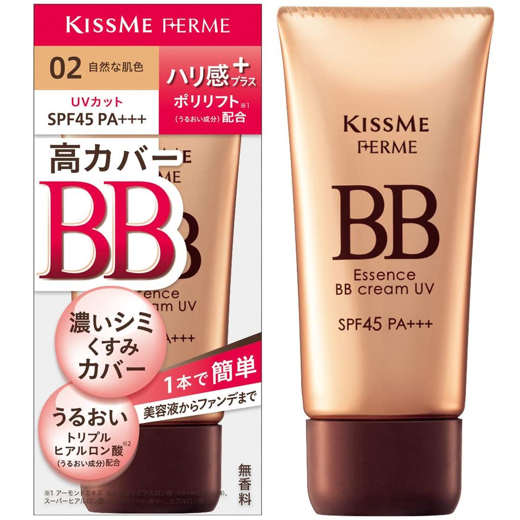 Kiss Me FERME Essence BB Cream UV, Natural Skin Tone 30g - Hydrating, Firming, High Coverage, SPF45 PA+++
