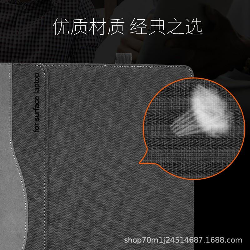 Premium Leather-Style Laptop Sleeve Surface 5 4 13.5 Inch Full Protection Case Business Style