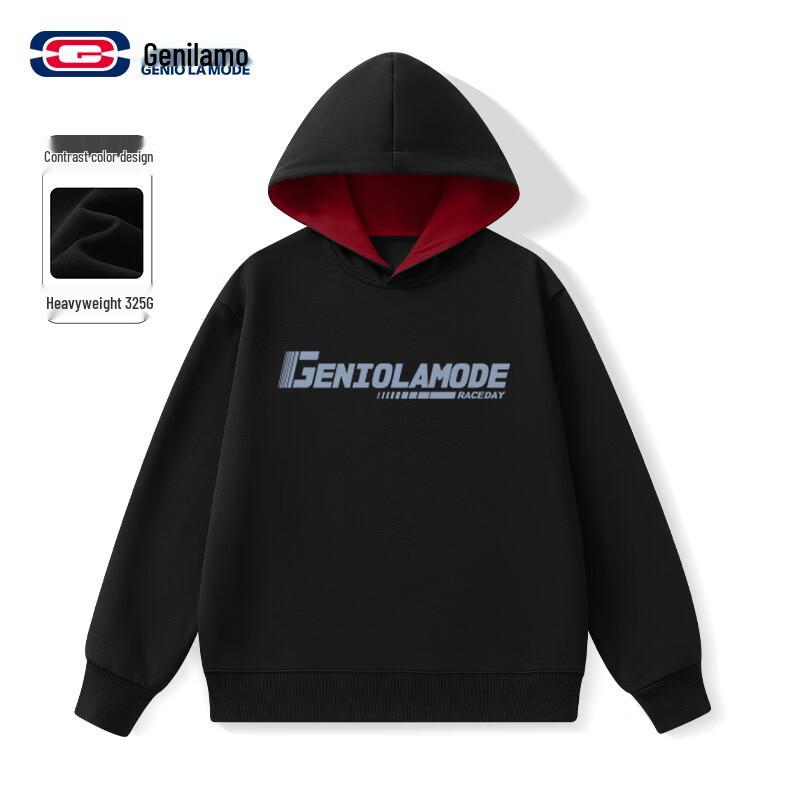 Мужская толстовка с капюшоном GENIOLAMODE Colorblock
