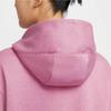 Nike Спортивная одежда Phoenix Fleece Comfort Zip-Up Hoodie Женская верхняя одежда Element-Pink Sail DQ5759-699