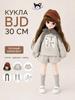 Doll With accessories