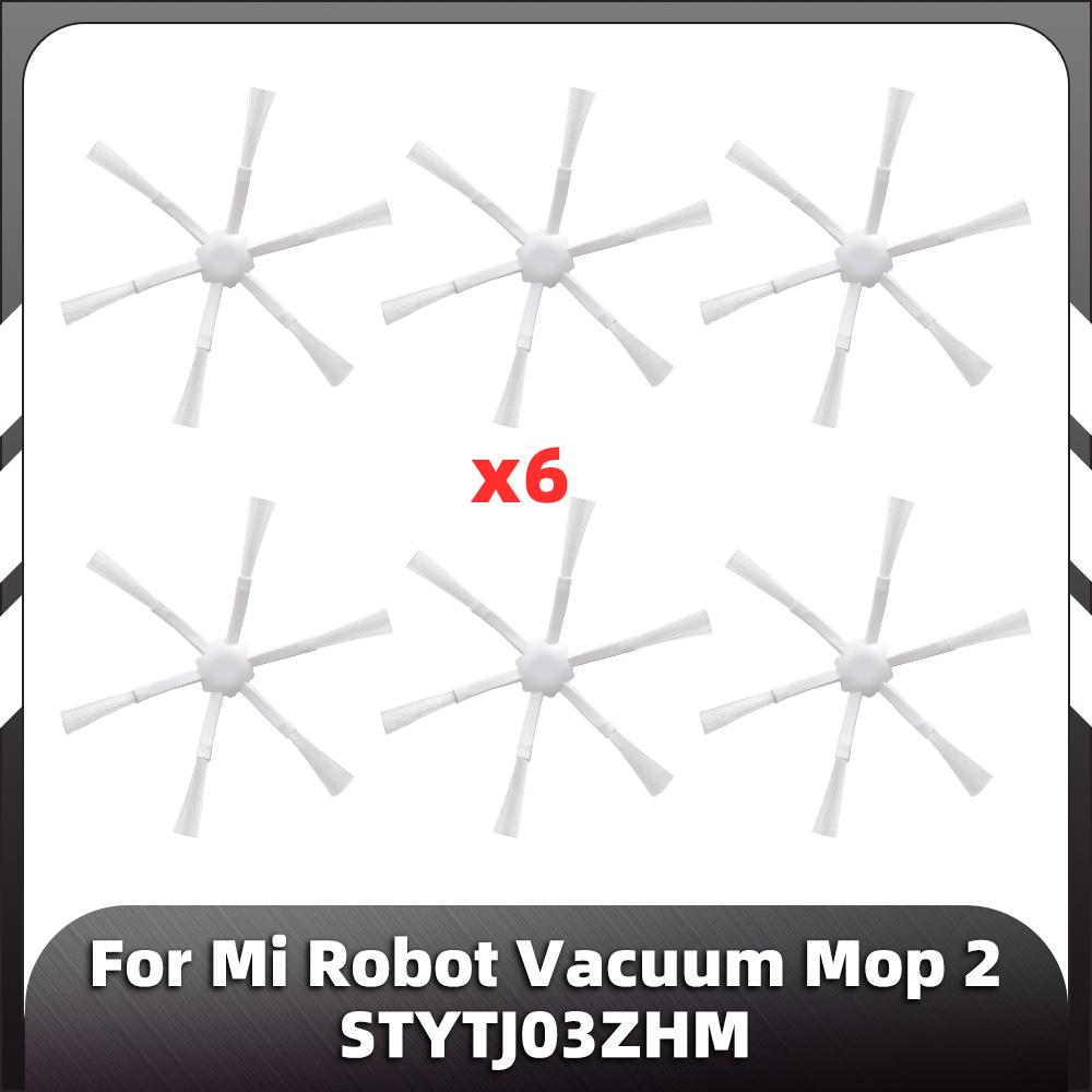 Совместимо с Xiaomi Mi Robot Vacuum Mop 2, 1C, STYTJ03ZHM запасная часть основная боковая щетка фильтр Hepa тряпка аксессуар