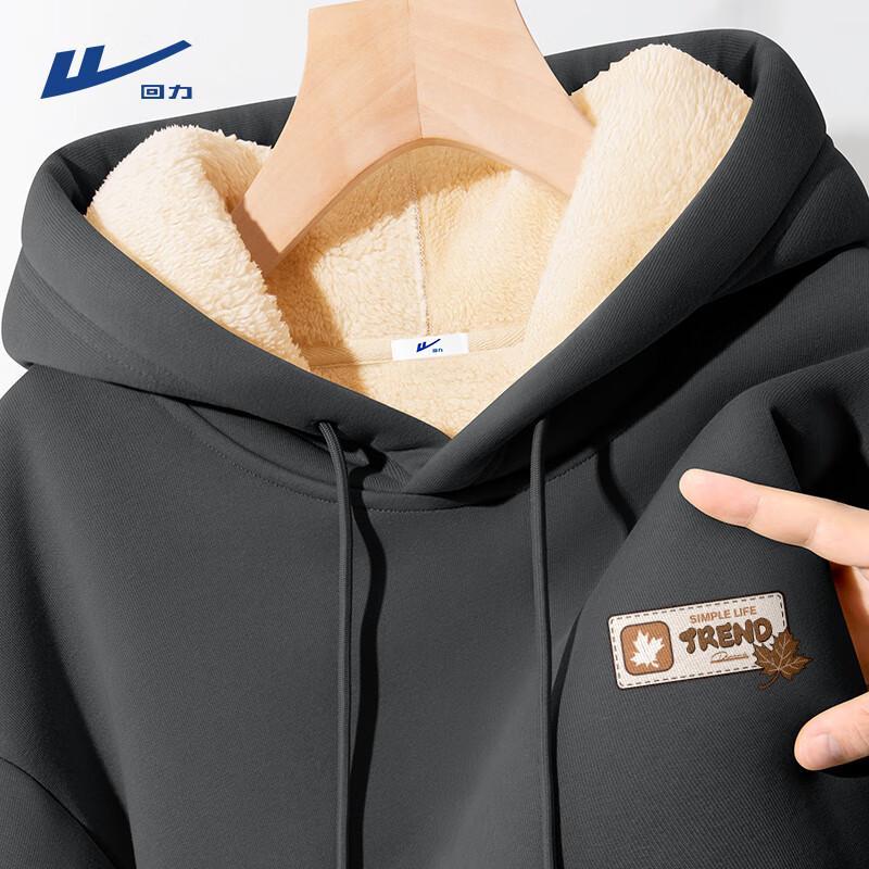Warrior Men's Loose Fit Fleece Lined Hooded Pullover