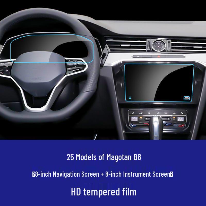 Tempered Glass Screen Protector for Volkswagen B9/B8 Magotan Central Control & Instrument LCD Display.