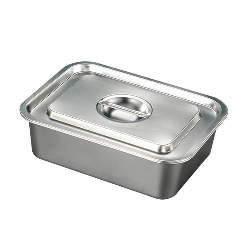 Ji Wang Gu 201 Stainless Steel Deep Square Steaming Pan with Lid