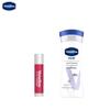 Подарочный набор Vaseline Intensive Care: лосьон для тела и бальзам для губ