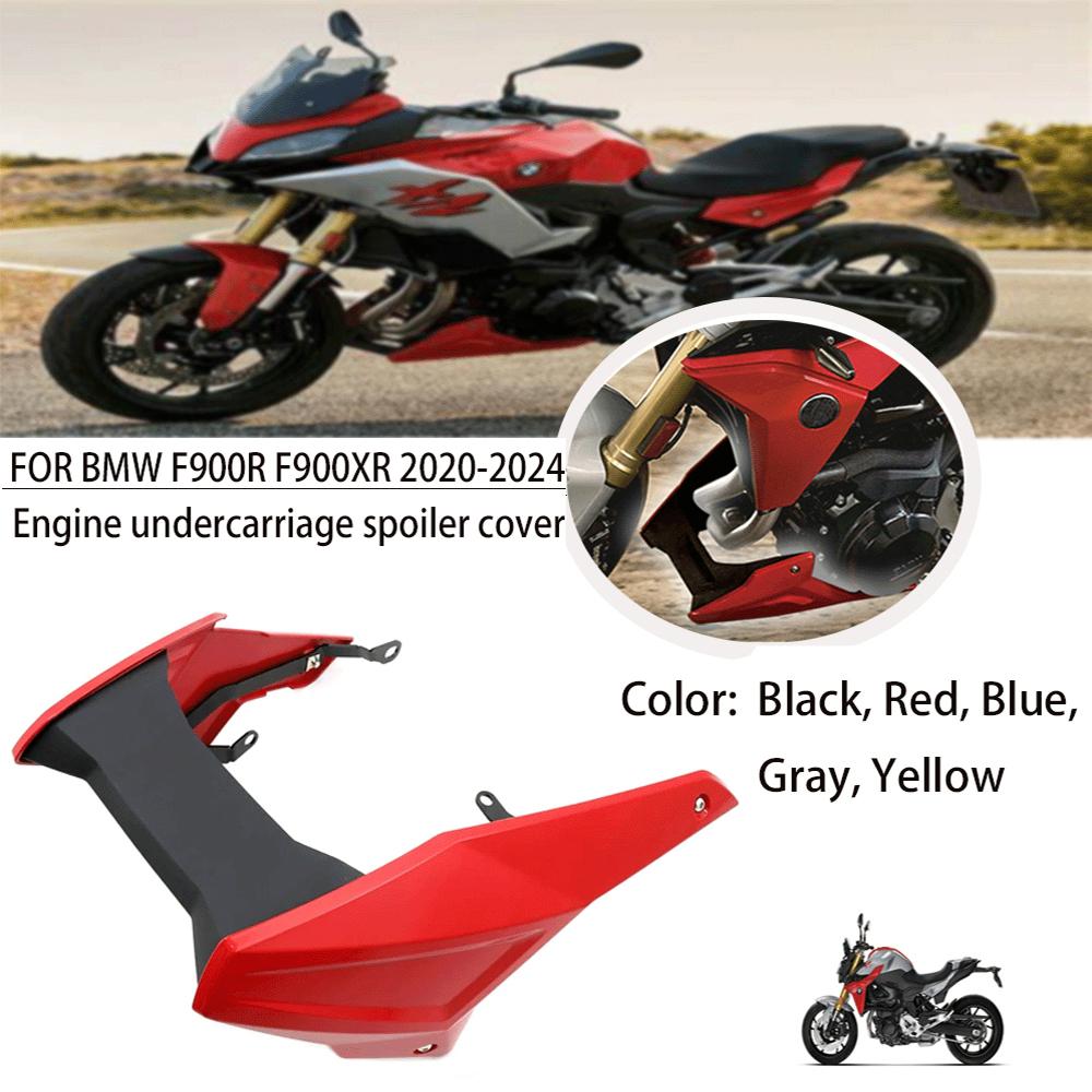 Защита днища F900R F900XR Для BMW F 900R 900XR 900 R XR Нижняя защита двигателя и шасси Скид-плейт Крышка-спойлер 2020-2025