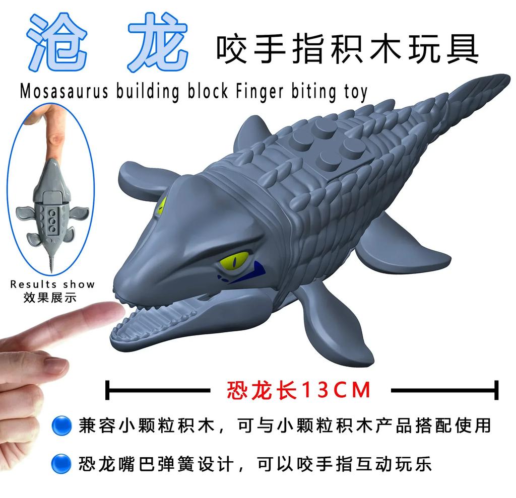 2025 Парк Мира Юрских Динозавров Спинозавр Барионикс Теризинозавр Индоминус Рекс Строительные блоки Кирпичики Детские Рождественские игрушки