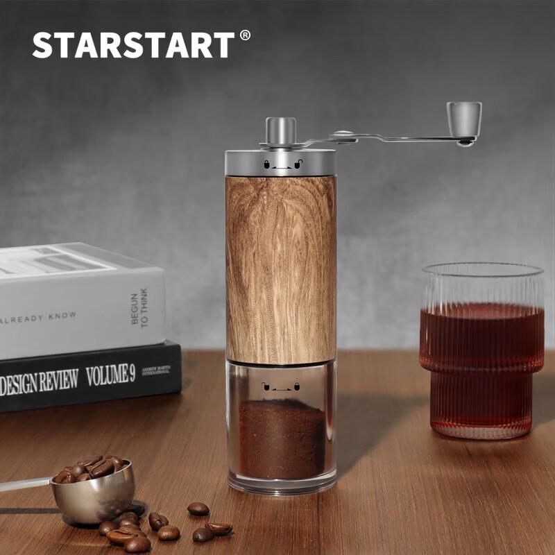 Подарочный набор STAR-START Moka Pot из 10 предметов с ручной кофемолкой