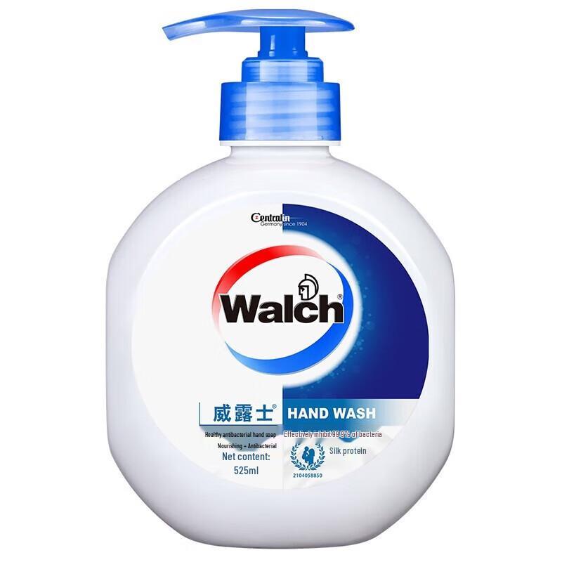 Walch Healthy Antibacterial Hand Wash with Silk Protein