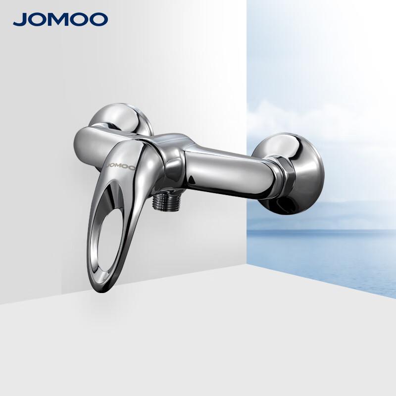 Однорычажный смеситель для ванны/душа Jomoo