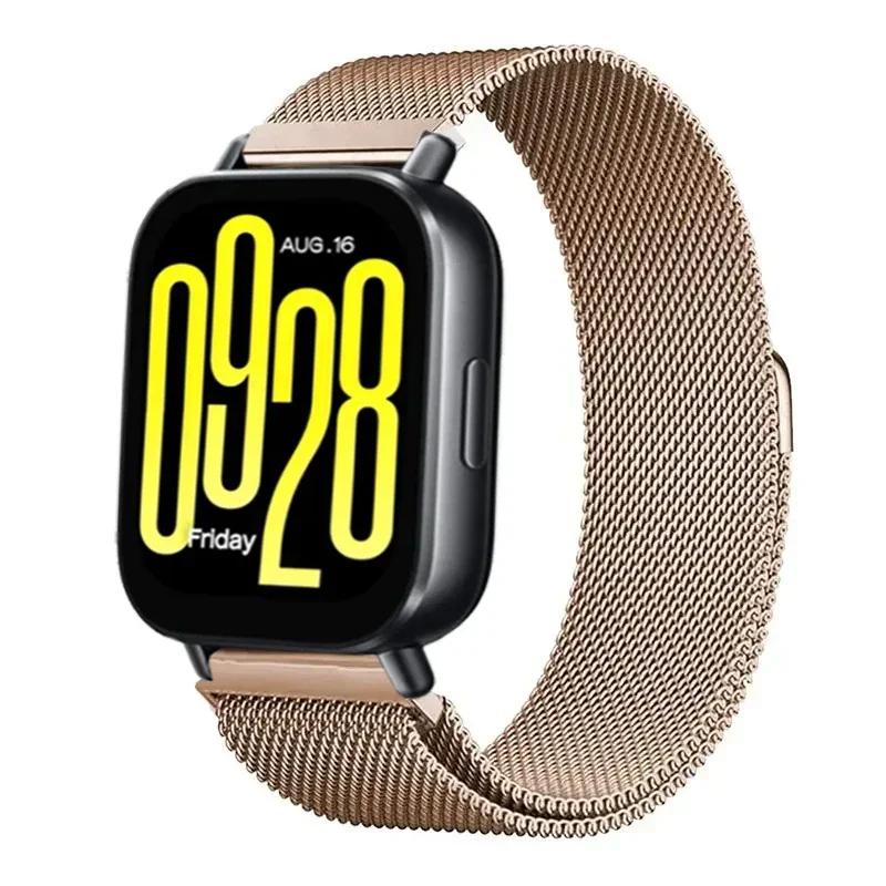 22-миллиметровый миланский ремешок для Redmi Watch 5 Active/Redmi Watch 5 Lite Металлический браслет для Huawei Watch GT5 4/Pro 46мм Ремешок Correa