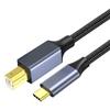 Кабель USB C для принтера Тип C на USB B Кабель для печати с мобильного телефона Подходит для кабеля подключения принтера