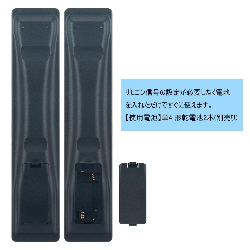 Пульт дистанционного управления ALLIMITY Daiyo, совместимый с пультом дистанционного управления N2QAYB000346 N2QAYB000472 N2QAYB000188 N2QAYB000554 N2QAYB001217, подходит для пульта дистанционного управления DIGA