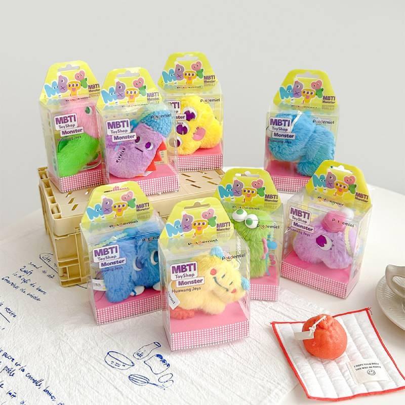 Honey Jar Monster Alphabet Plush Keychain Cute Cartoon Soft Toy Gift Adorable