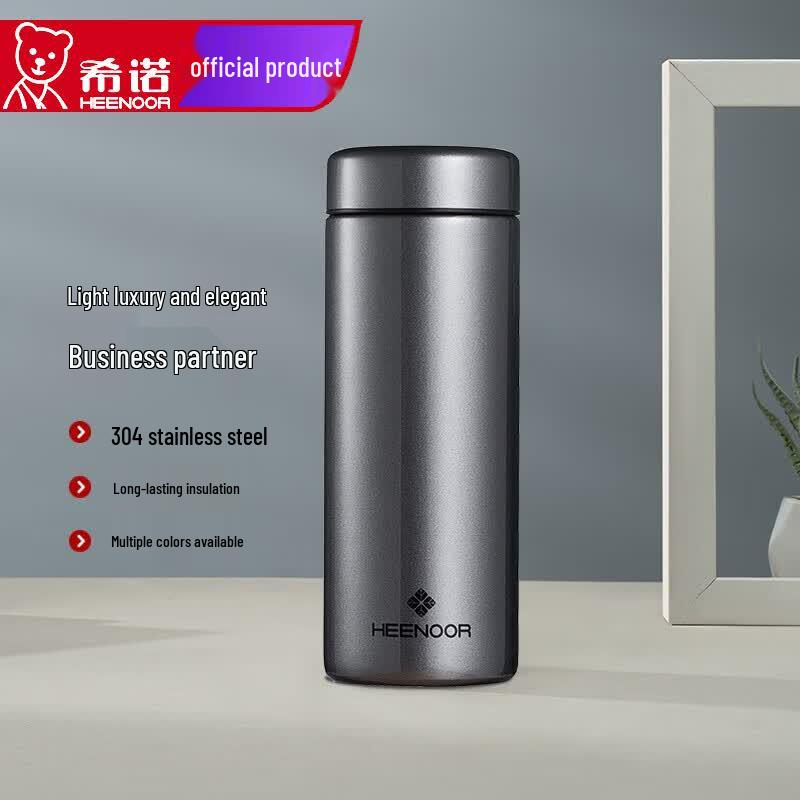 Heenoor 304 Stainless Steel Business Thermos with Tea Infuser