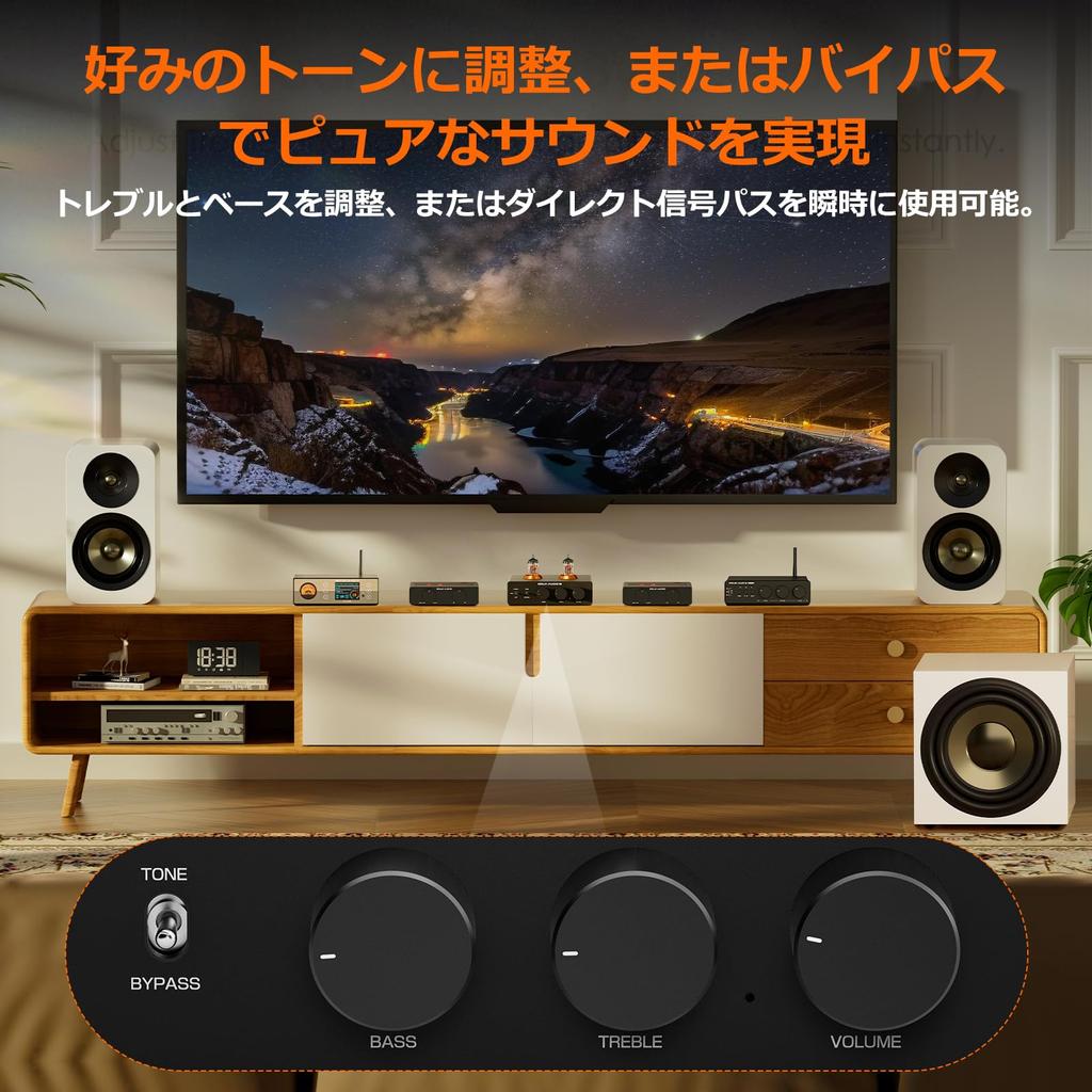 Douk Audio P7 Ламповый с Phono MM PSVANE ECC83 Новое производство Регулируемый Совместим с винилом и цифровым аудио Предусилитель/Проигрыватель