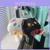 Cozy Cat Plush Handbags Single Shoulder Crossbody Bag Decoration Gifts Kids
