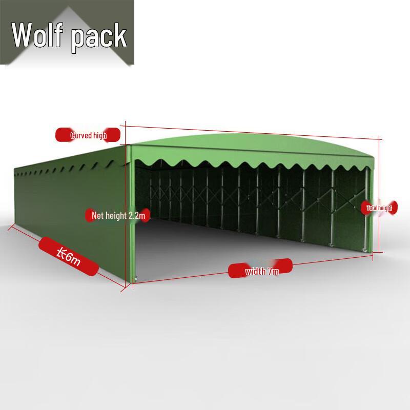 Conglang Outdoor Retractable Awning Tent