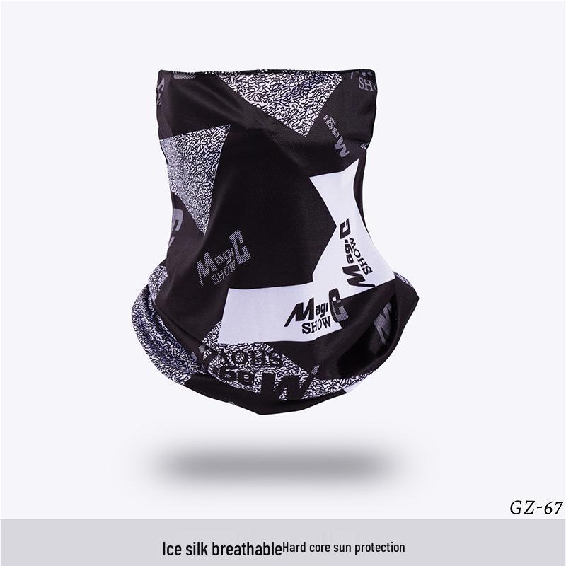 Ice Silk Ear-Hanging Face Mask - Breathable Sunshade & Neck Gaiter for Cycling & Sports