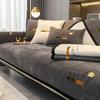 Universal Chenille Sofa Towel Cover Sofa Cushion Solid Color Couch Cover Cotton Non-slip Armrest Towel Pillowcase Four Seasons