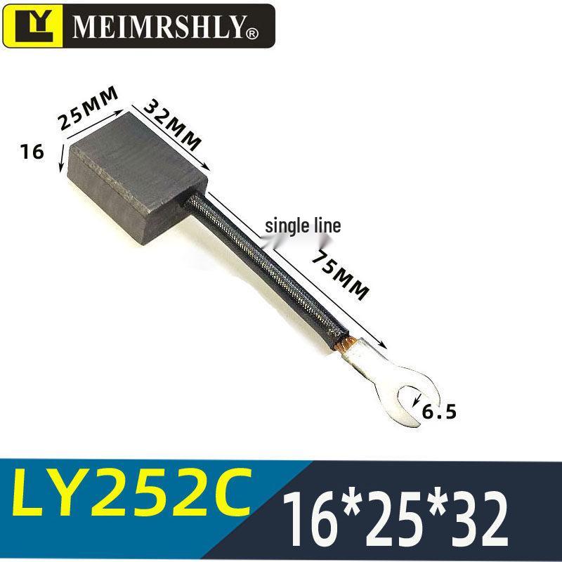 Automotive Electric Forklift Motor Carbon Brush J205F 8.8*19.2*16MM