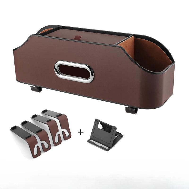Car Multifunctional Leather Tissue Storage Box Under Seat Cute Auto Back Seat Paper Bag Place Water Cup Creative Portability