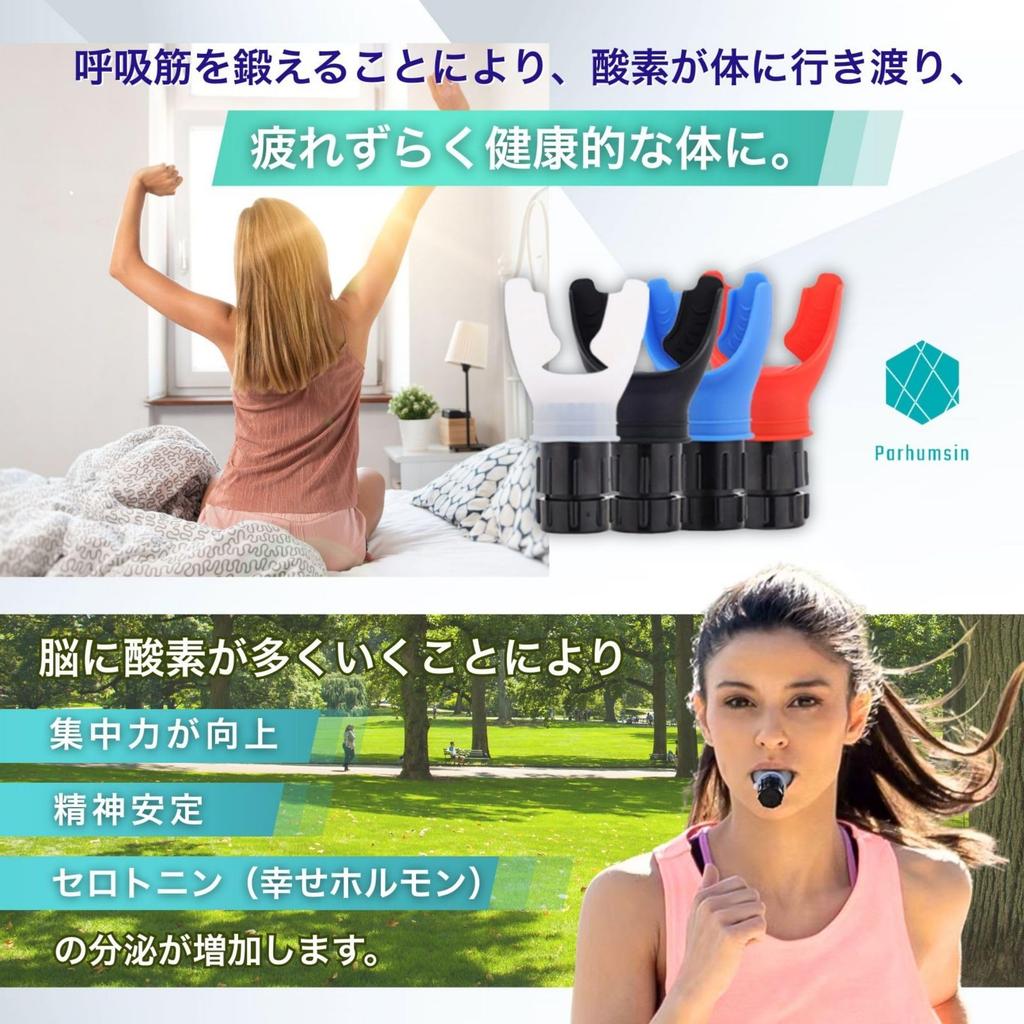 [Official] Respiratory Muscle Lung Capacity Training Training Breathing Training Equipment