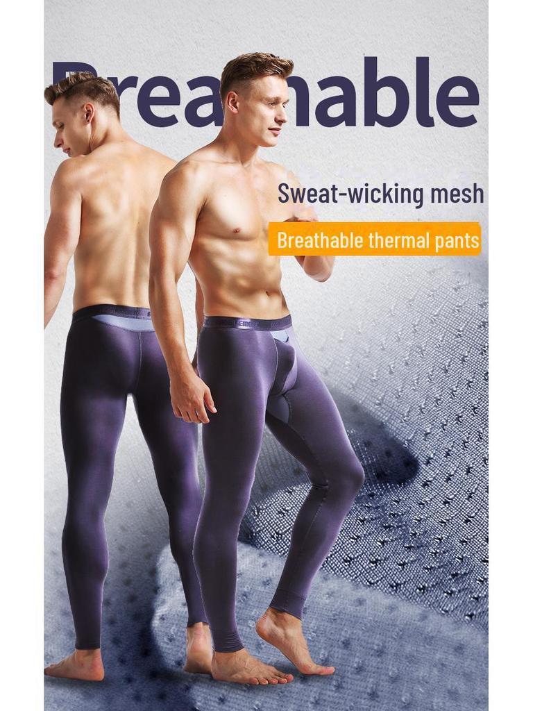 Мужской комплект термобелья с круглым вырезом - легкий хлопковый свитер и брюки для осени и зимы