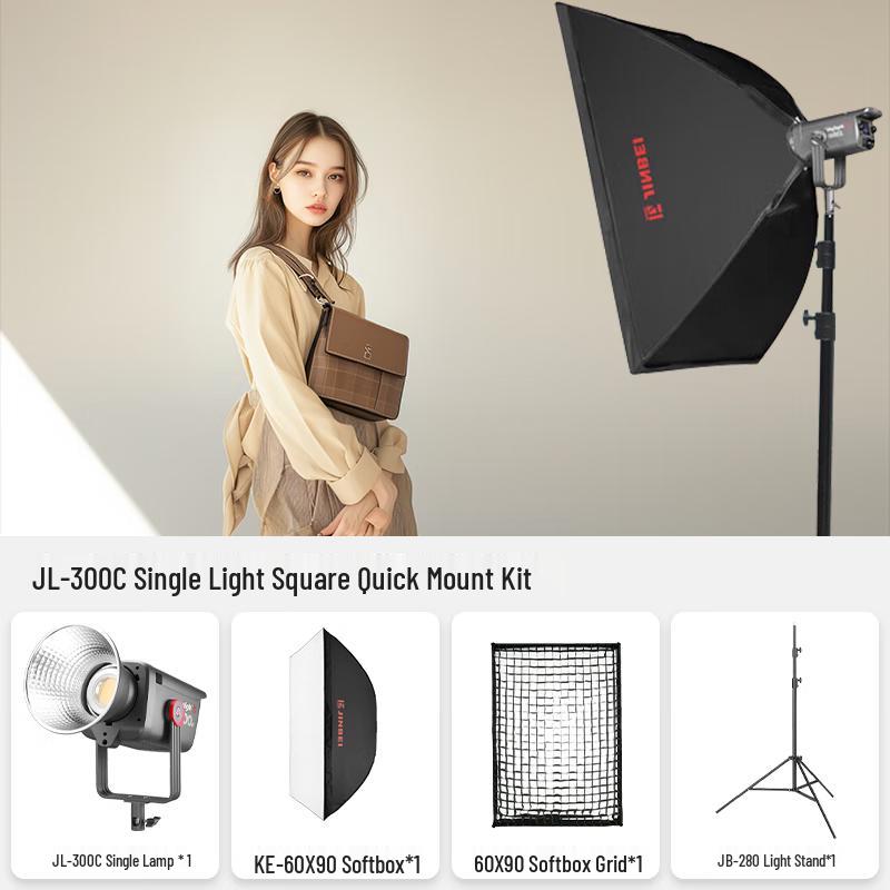 JINBEI JL300C RGB LED видеосвет