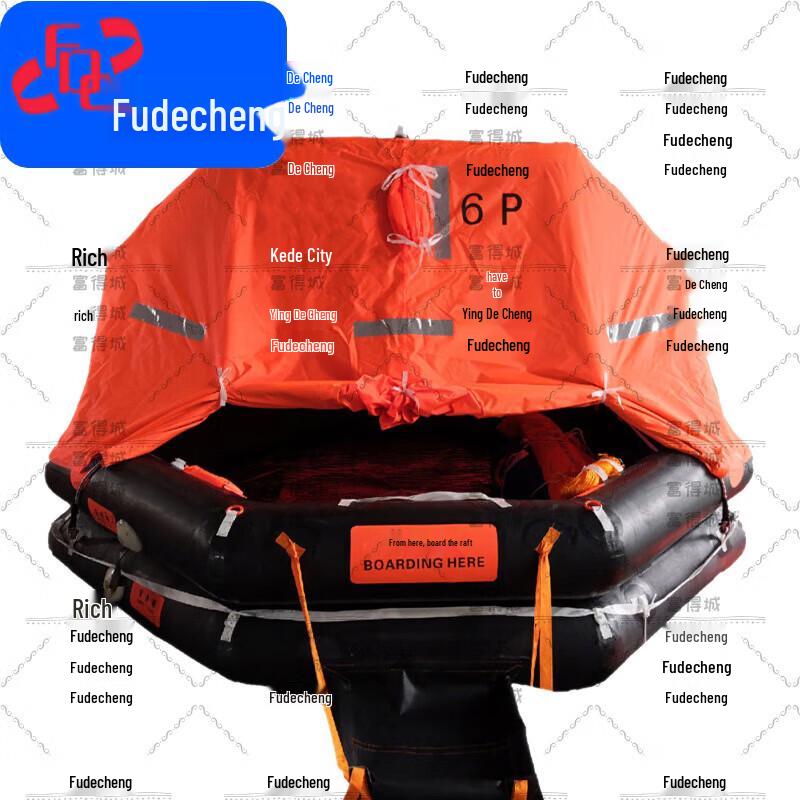 Fudecheng Marine Inflatable Life Raft