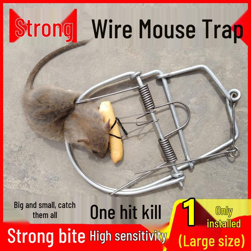 Автоматическая высокоэффективная железная мышеловка с мощным зажимом и сильным захватом для мышей и крыс