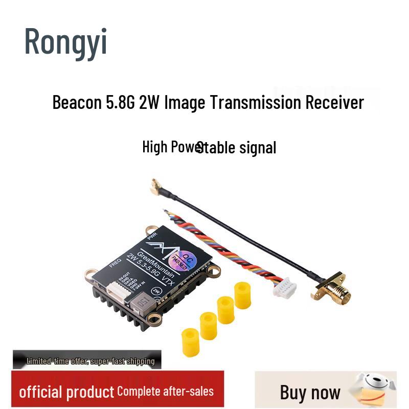 Beacon 5.8G FPV Analog Video Module