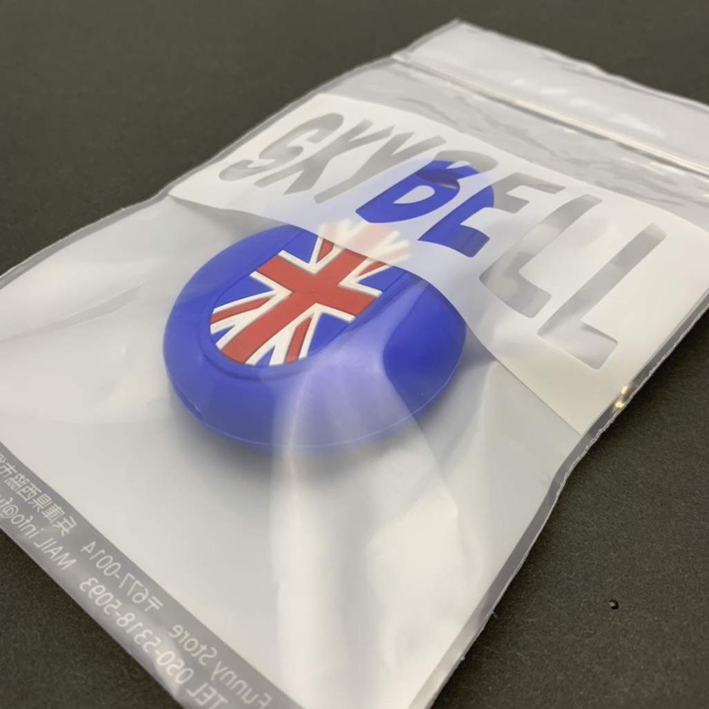 SKYBELL Key Case, Key Cover, Mini Cooper, For BMW Mini F54, F55, F56, F57, F60, Accessories, Silicone, blue (sky blue)