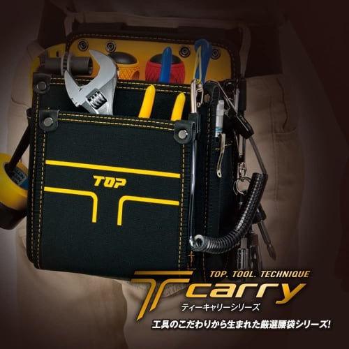 TOP Industrial (TOP) Electrician's Tool Pouch, 3-Tier, Medium, with Diagonal Insertion, Tape Holder, and Carabiner, TPD-301M