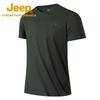 Jeep Men's Quick-Dry Round Neck T-Shirt