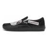 Sailor Moon x Skate Slip-On Pretty Guardian Унисекс Кроссовки Черные Белые VN0A5FCAYB2