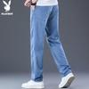 PLAYBOY Men's Summer Ice Silk Loose Straight-Leg Casual Jeans