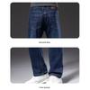 PLAYBOY Men's Loose Straight Elastic Jeans