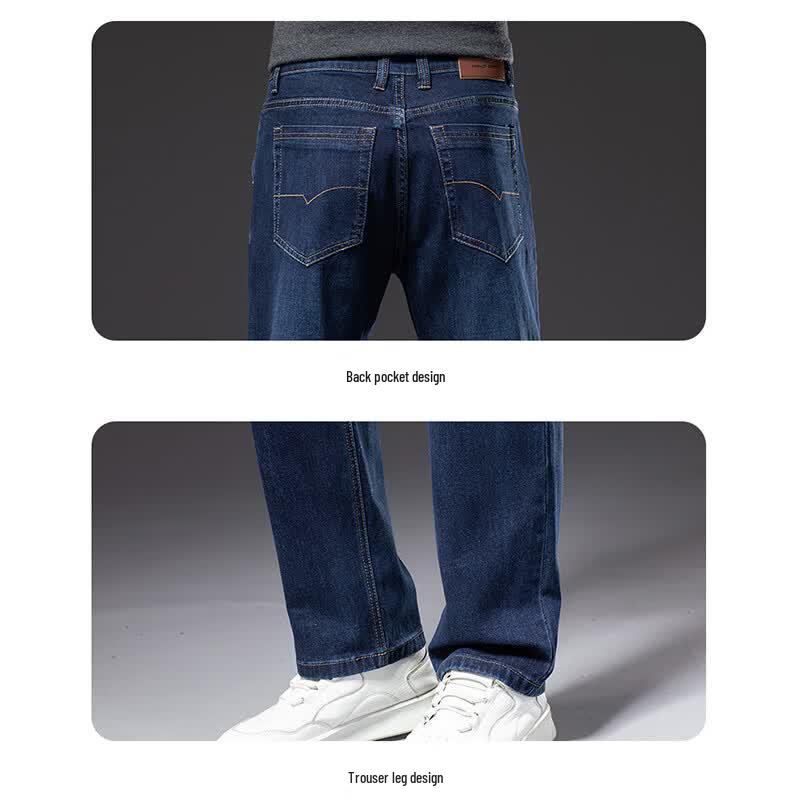 PLAYBOY Men's Loose Straight Elastic Jeans