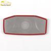 Sihao X6 Roof Reading Speaker Cover Sequins & Audio Panel Stickers for JAC 22 Models
